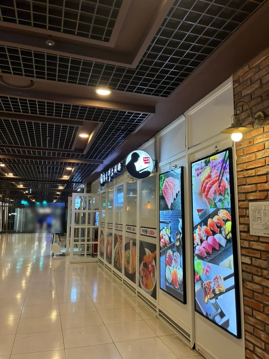 최우영스시야 종로점 매장 입구