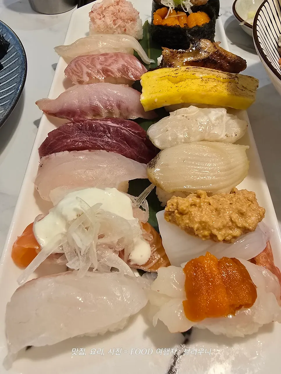 A plate of Choe Uyeong Sushiya's premium sushi set