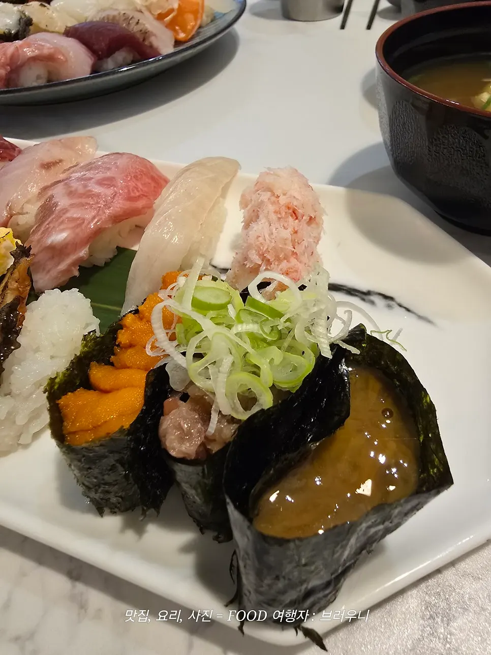 Picking up a single piece of sushi