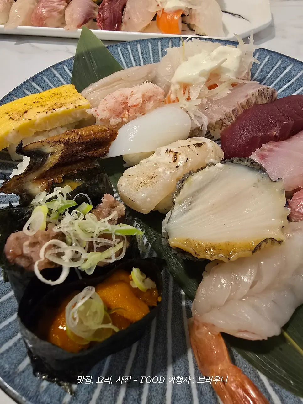 Close-up of white fish sushi