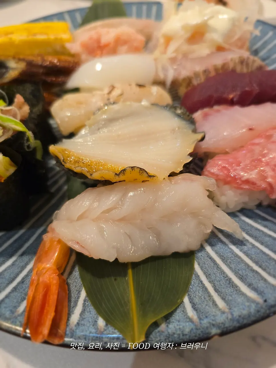 Types of sushi included in the premium set