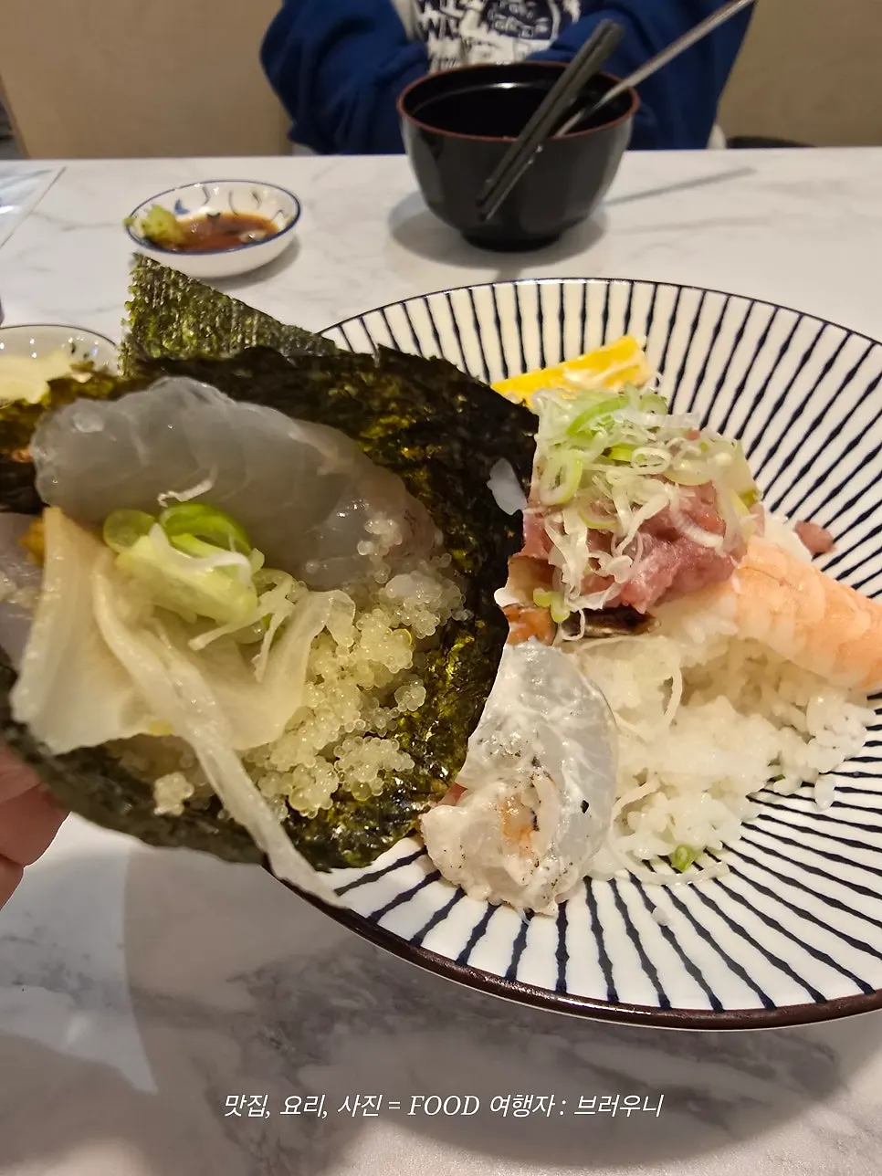Eating fish alone on seaweed