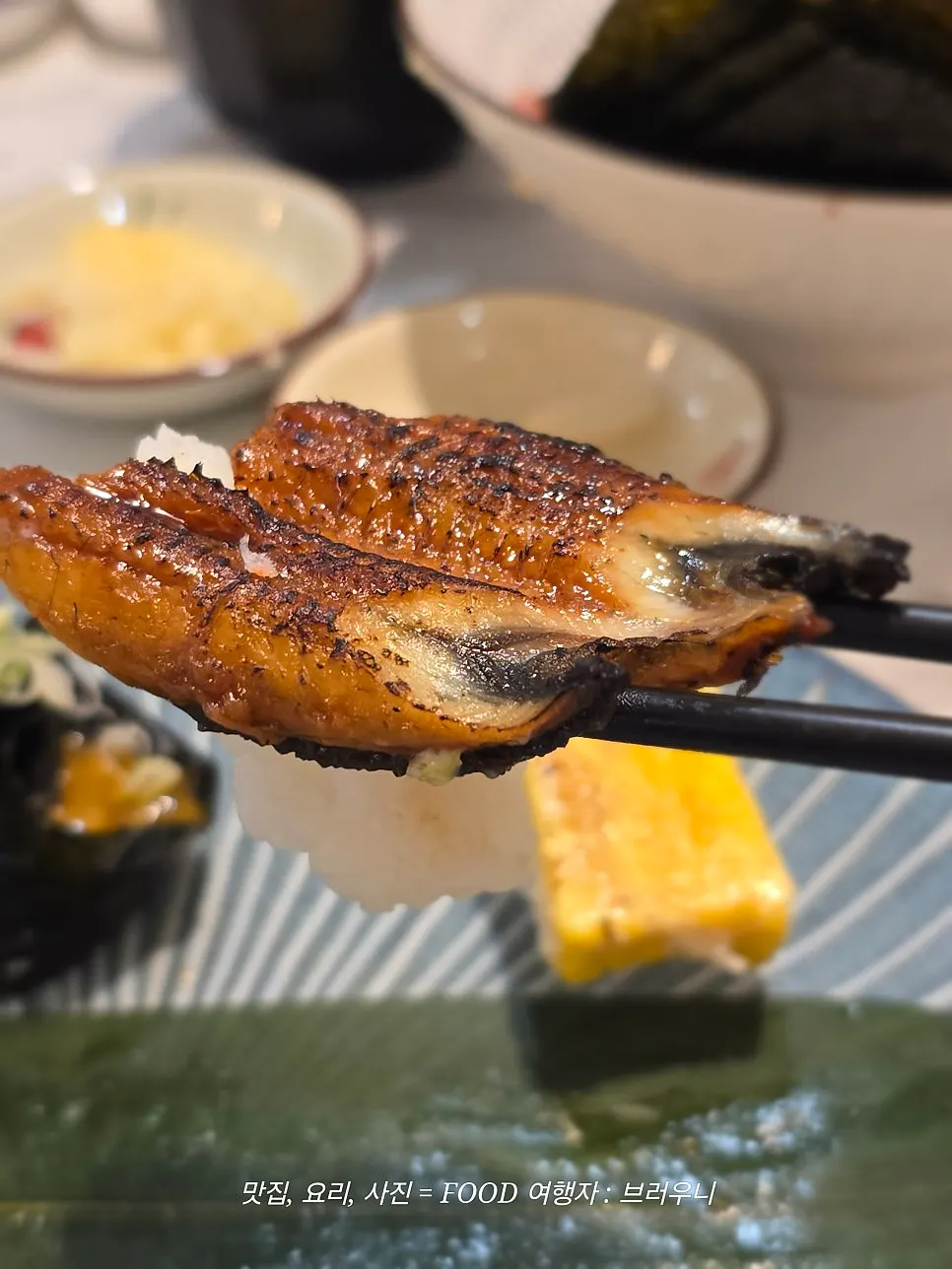 Aged sushi showing its springy texture