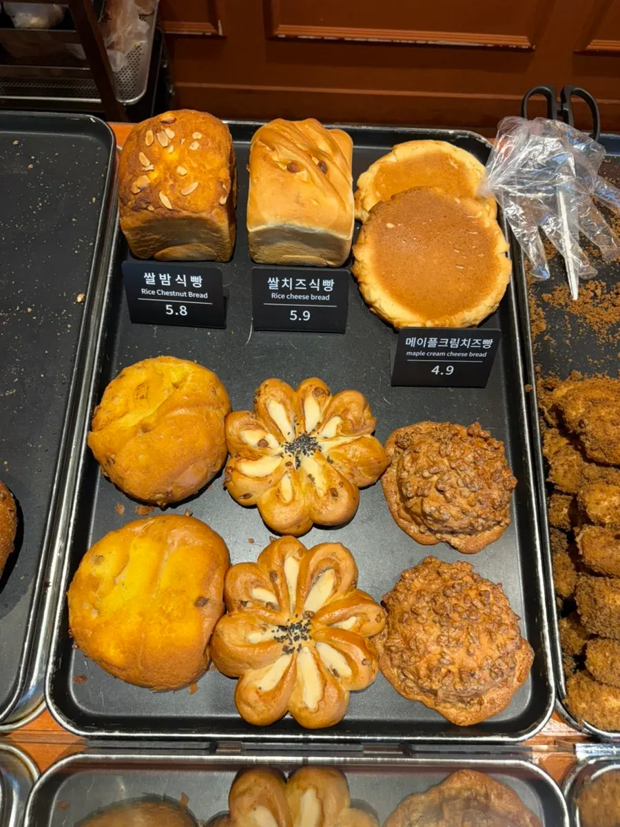 Packaged new onion bagel product