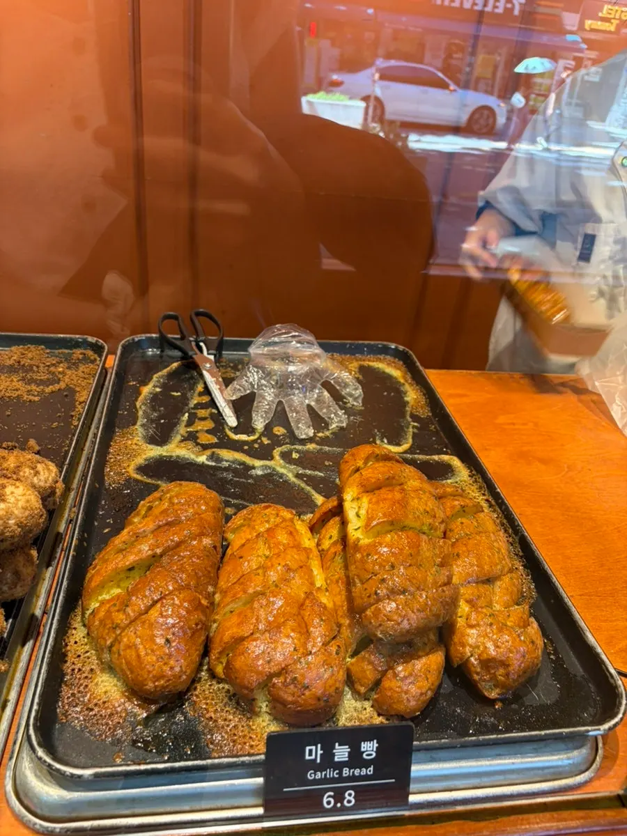 Nostalgic coffee bread at Munhwa Bakery