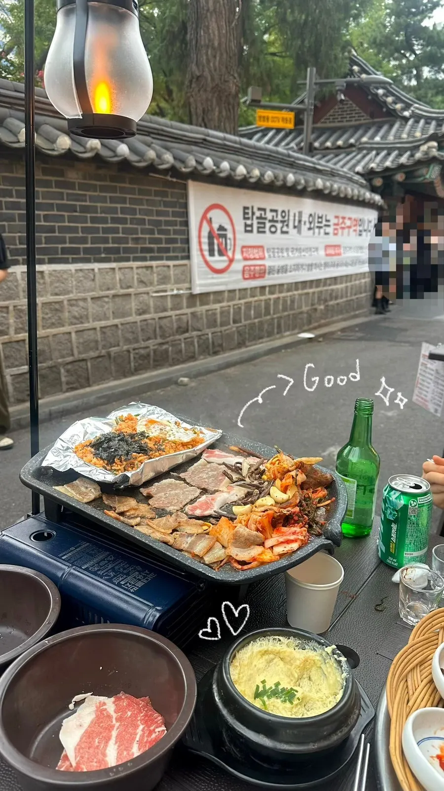 Flash-frozen pork belly on the grill at Tapgol Gongwon Jongno 3-ga Branch