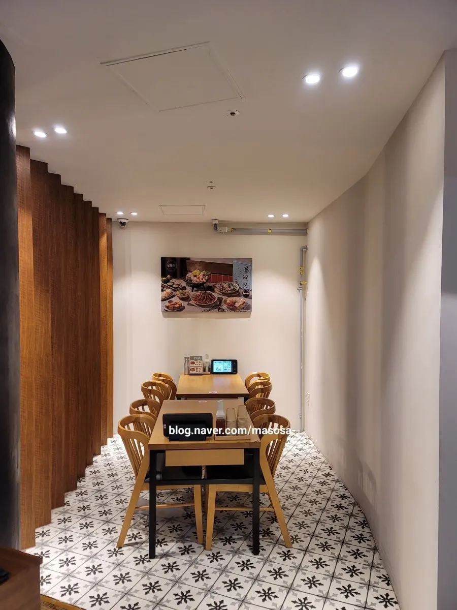 A separated hidden seating area