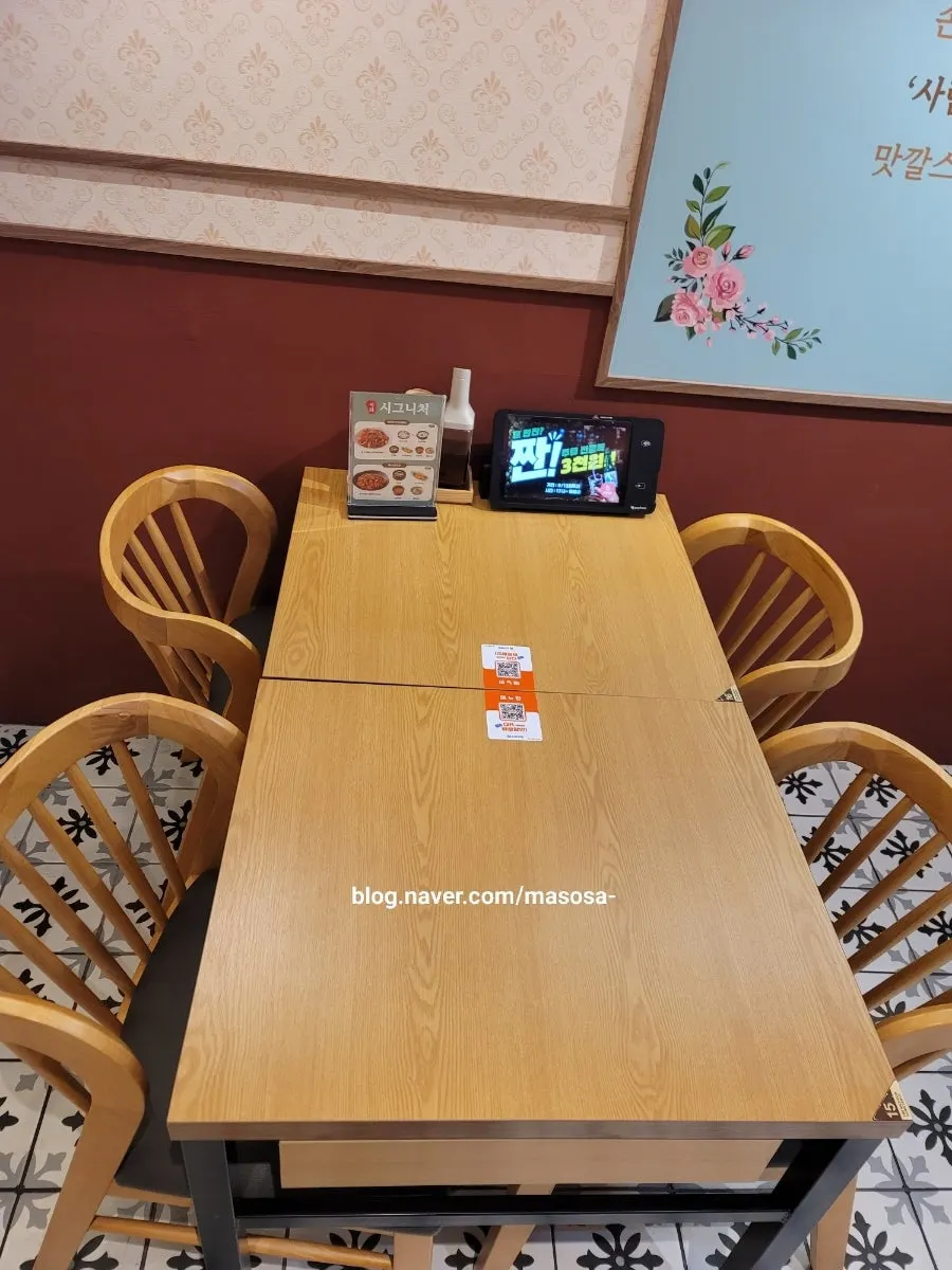 A private, separated seat for just our group