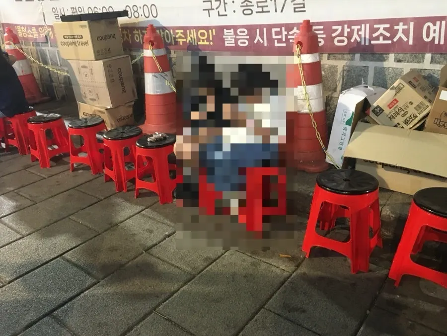 Waiting chairs outside Chowon Restaurant
