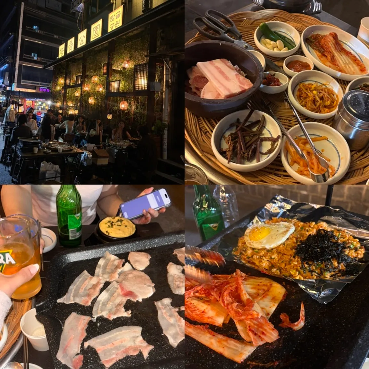 Final spread of the yajang meal in Jongno 3-ga