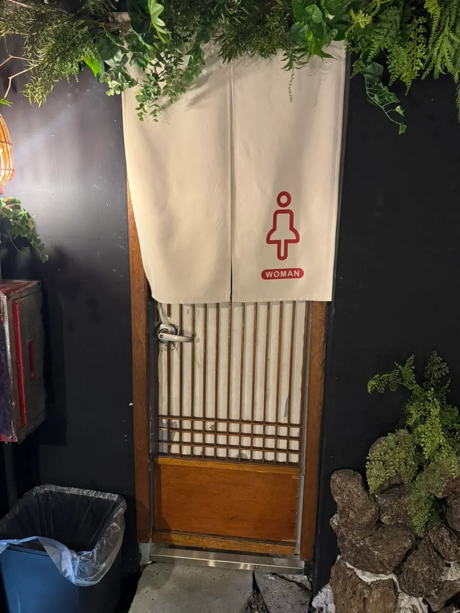 Restroom and self-bar area inside the restaurant