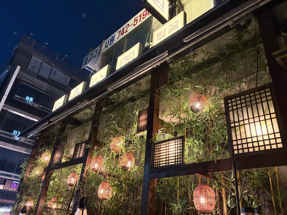 Visit to an outdoor meat restaurant in Jongno 3-ga