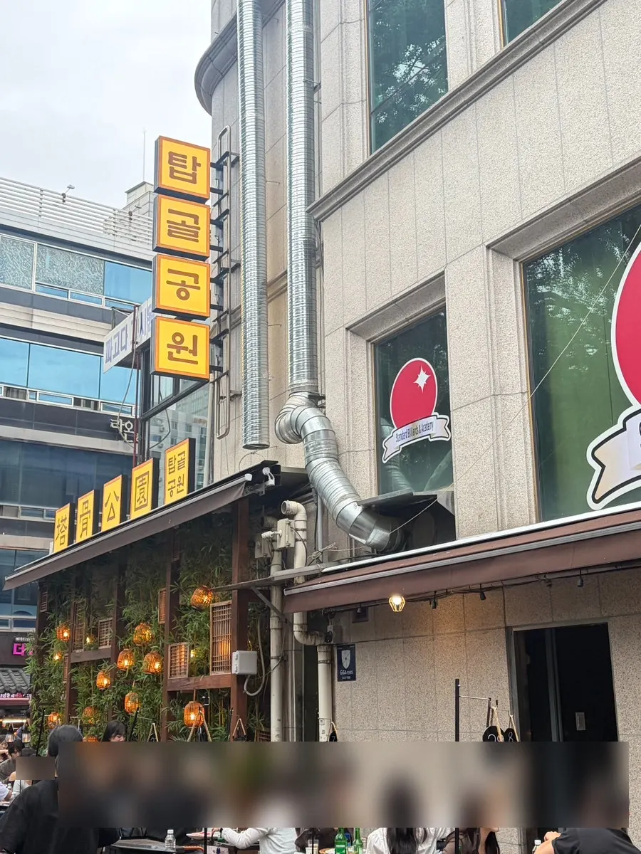Exterior of the outdoor BBQ spot near Tapgol Park, Jongno 3-ga