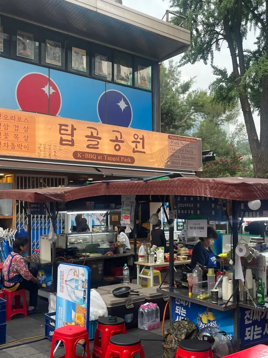탑골공원 종로3가점 야외 야장 자리