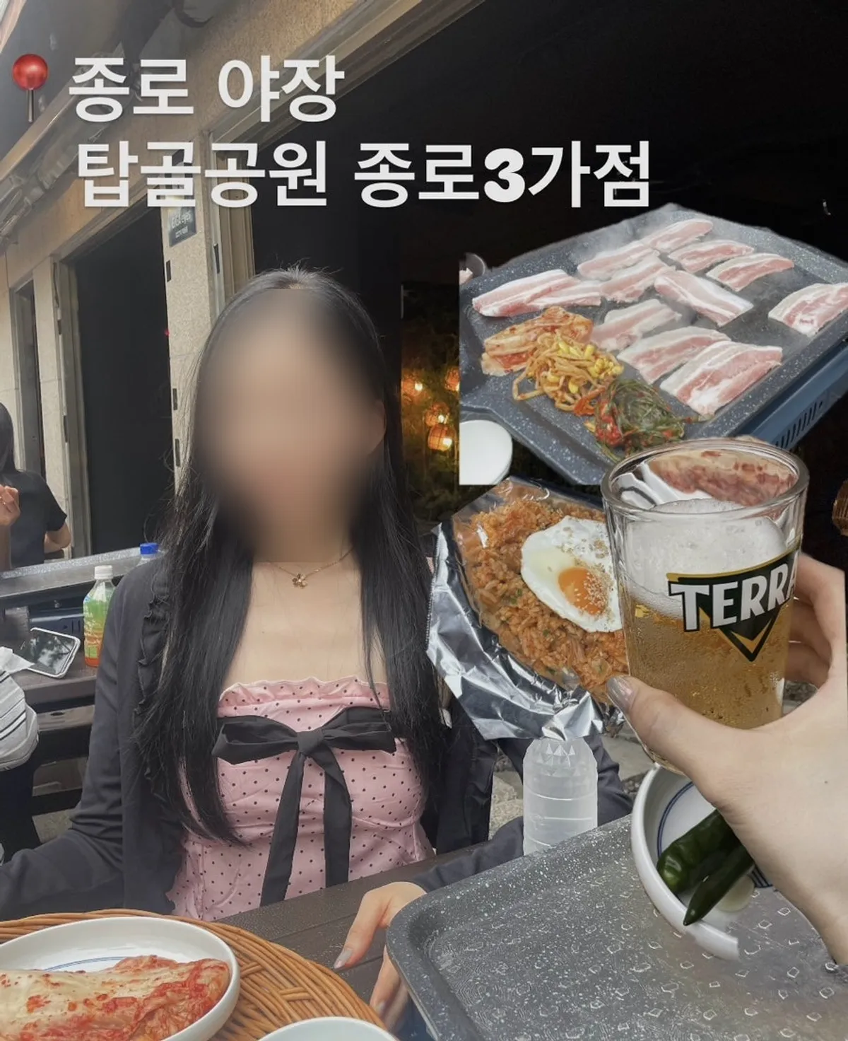반숙 계란후라이가 올라간 김치볶음밥 한 그릇