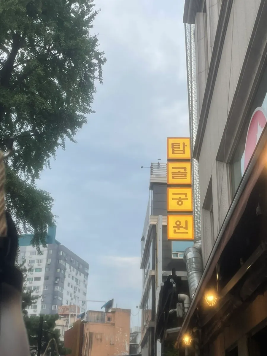 식사를 마친 야장 테이블