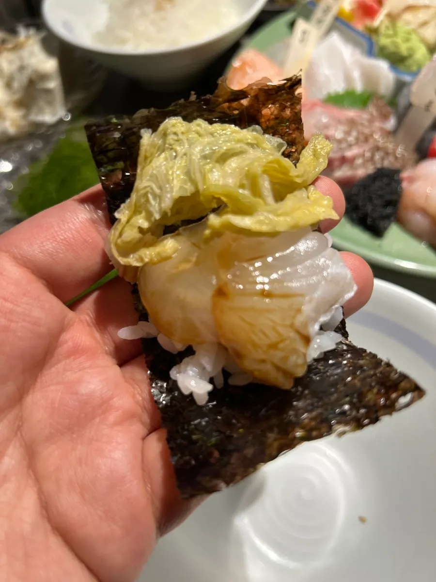 Aged sashimi with vinegared rice and gamtae