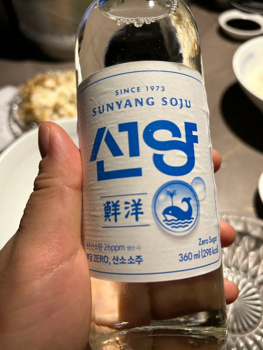 Jongno aged sashimi with gamtae and blue crab roe soup at Suksseong Susan