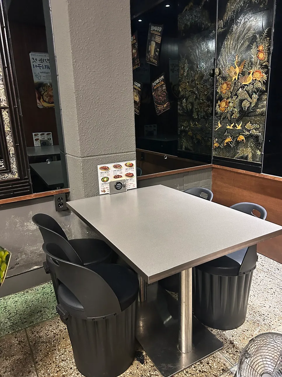 Retro shell-inlay cabinet interior at Juyukjeom