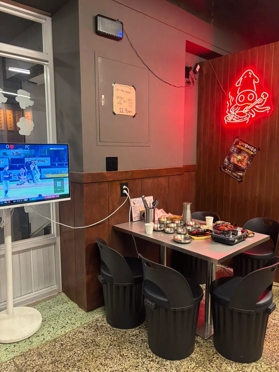 Interior of Juyukjeom with retro mother-of-pearl-style decor