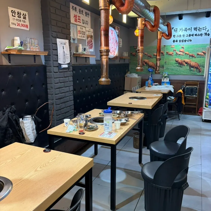 조선한우 고기집 좌석 분위기