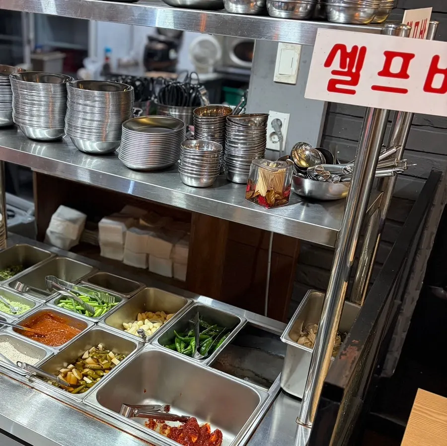 소고기와 곁들일 반찬 상차림