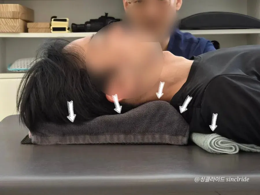 집에서 따라 하는 베개 세팅 과제 모습