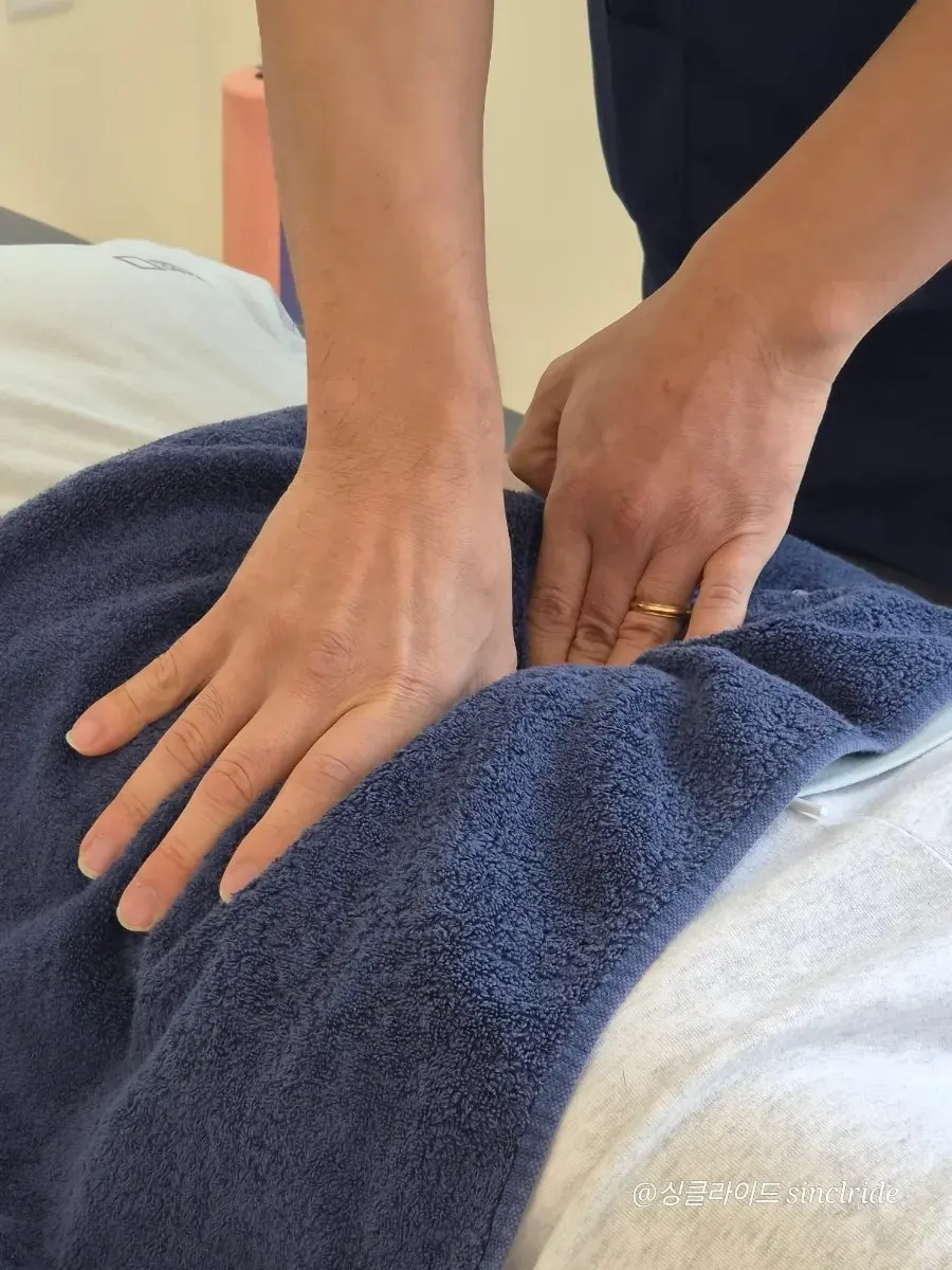골반 전방경사 상태를 확인하는 측면 자세