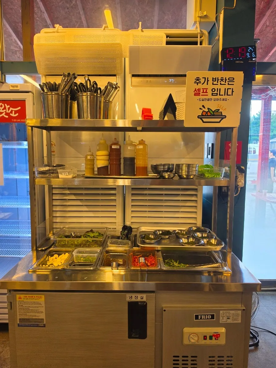 Bếp than được chuẩn bị sẵn tại quán Jowatso