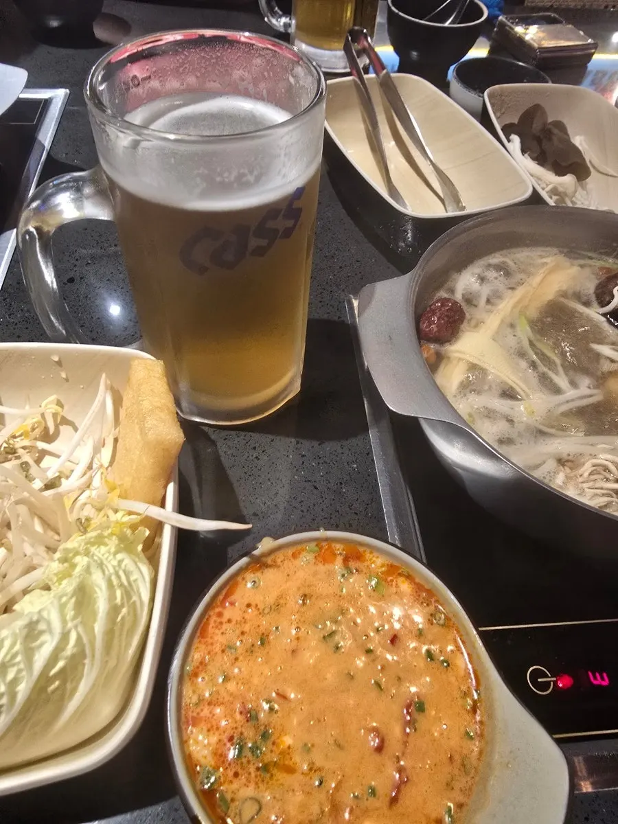 Description of the ordered hot pot set composition