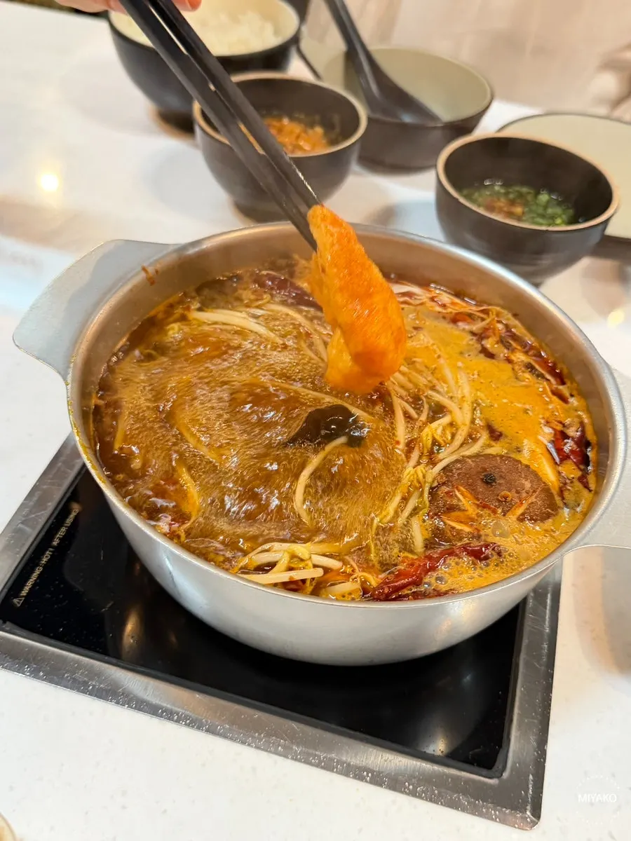 마라 육수 훠궈 팟