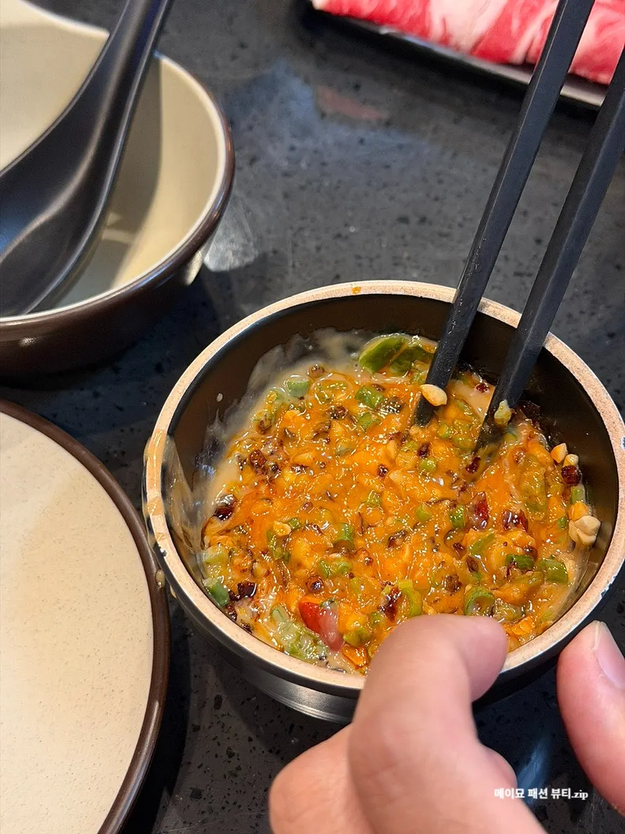 Homemade peanut sauce