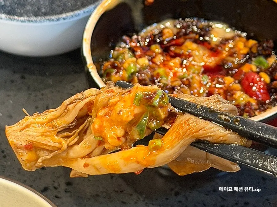 Mala hot pot boiling on the individual induction cooktop