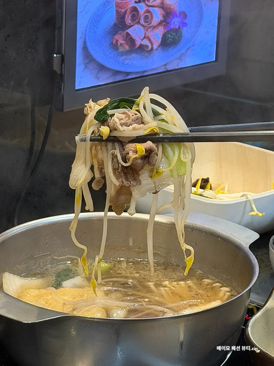 Beef broth starting to boil