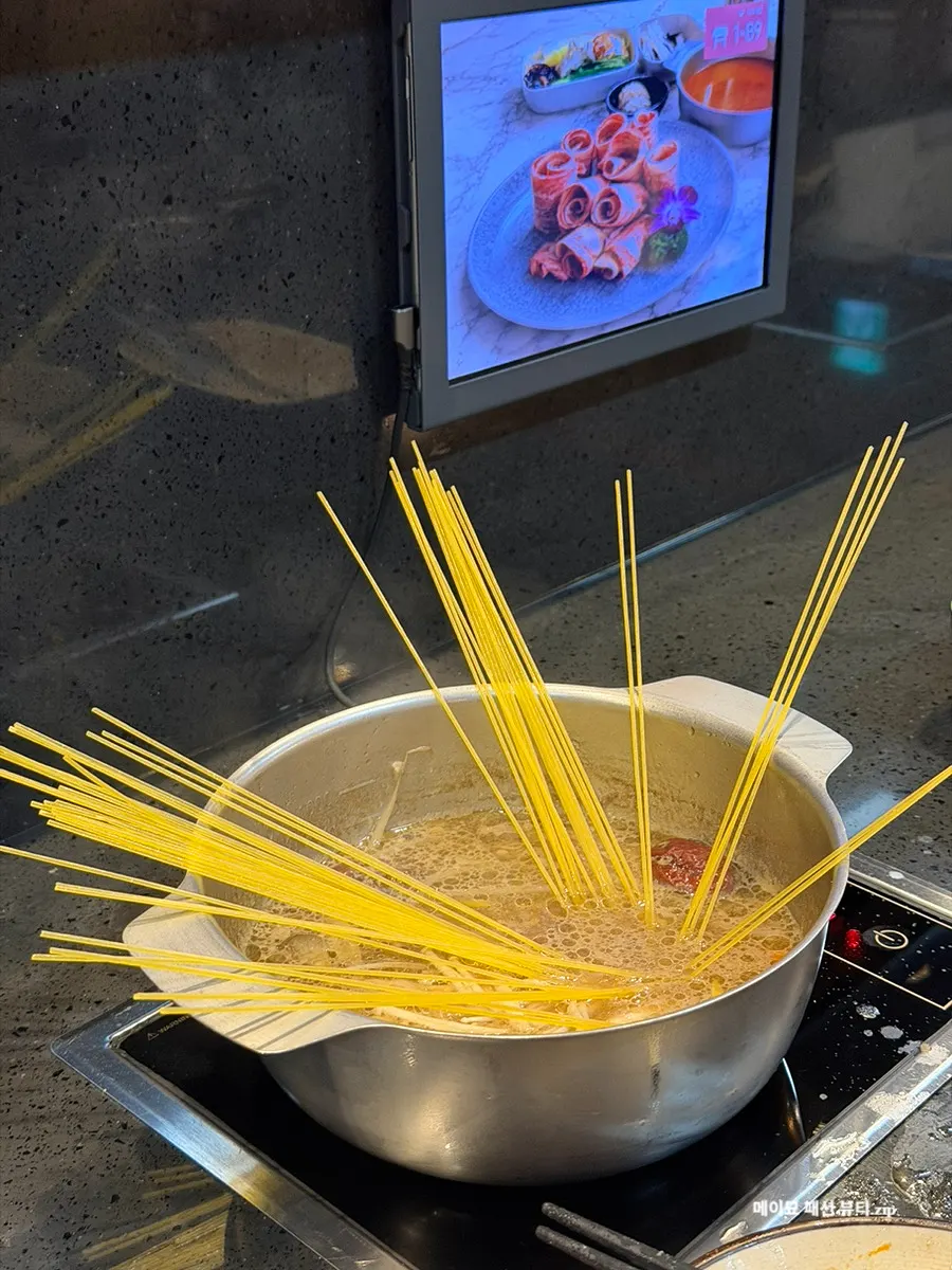 Corn noodles added at the end of the meal