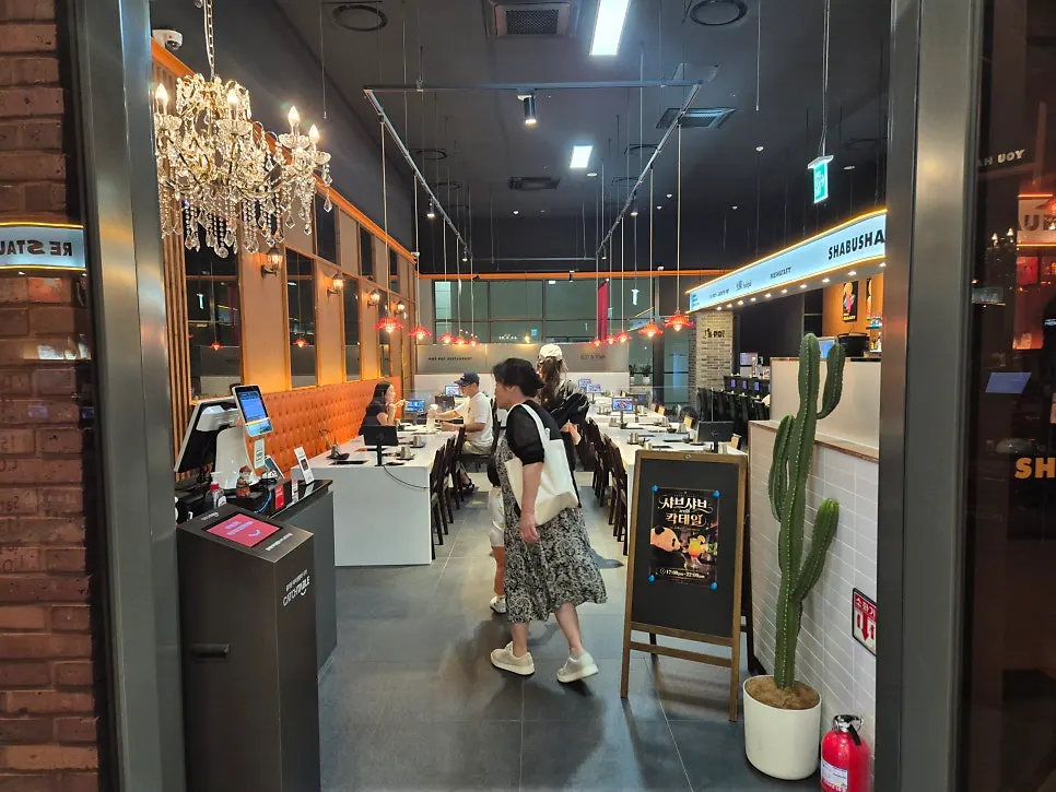 코엑스마곡 지하 2층 제이스팟 입구 전경