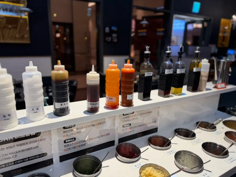 Large sauce bar in the center of the restaurant