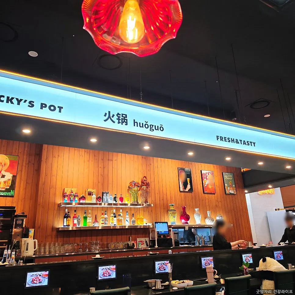 Entrance to J's Pot on basement level 2 of COEX Magok