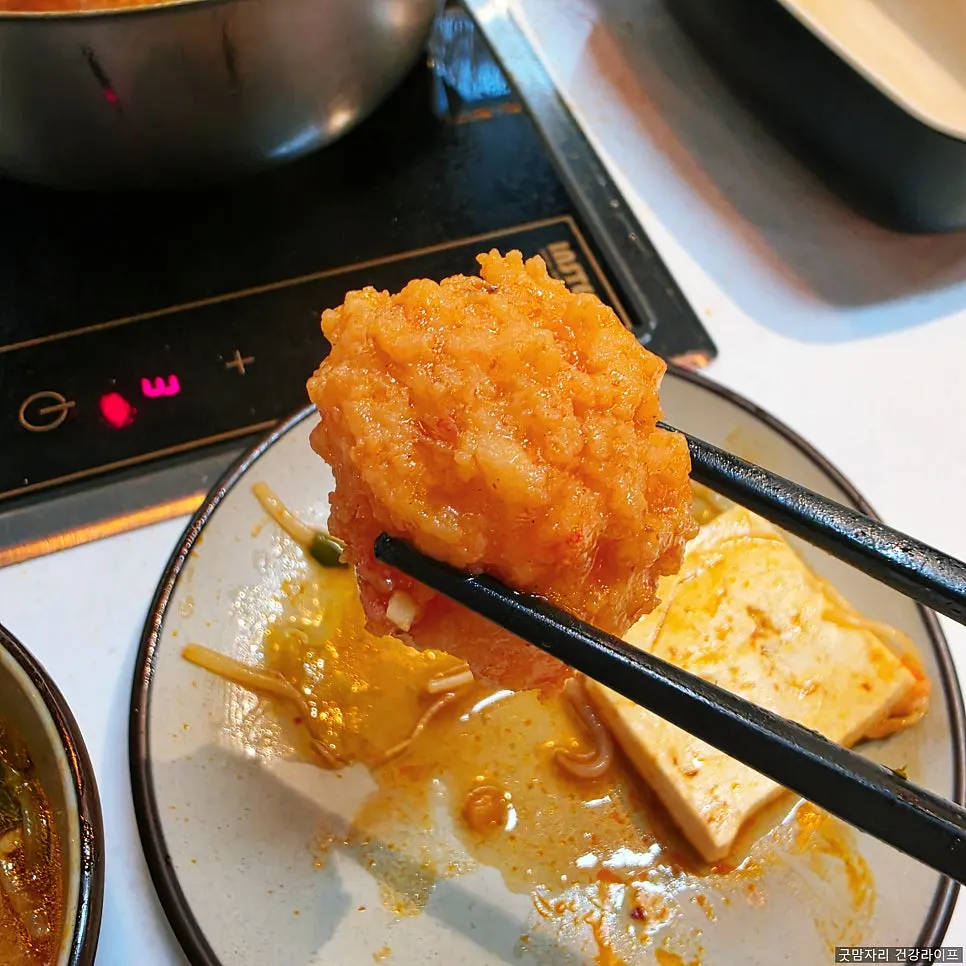 Hot pot meal with personal broths