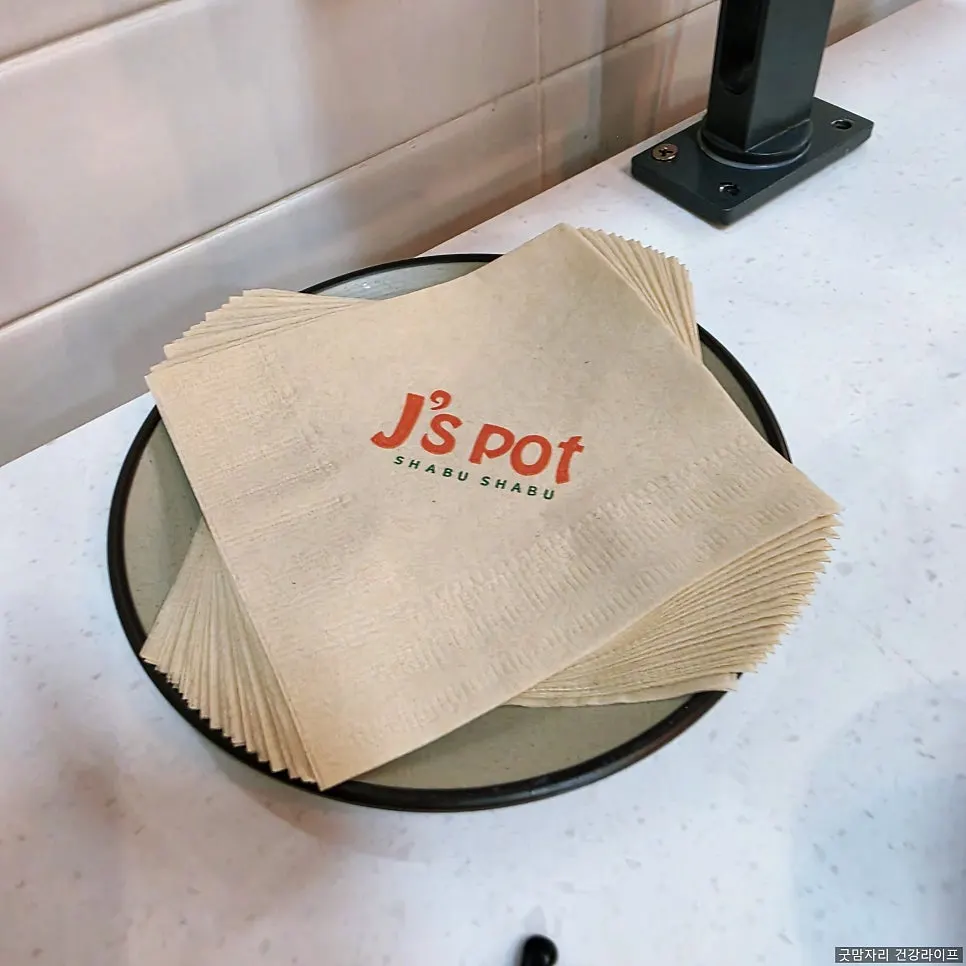 Final photo from the visit to J's Pot Magok Branch