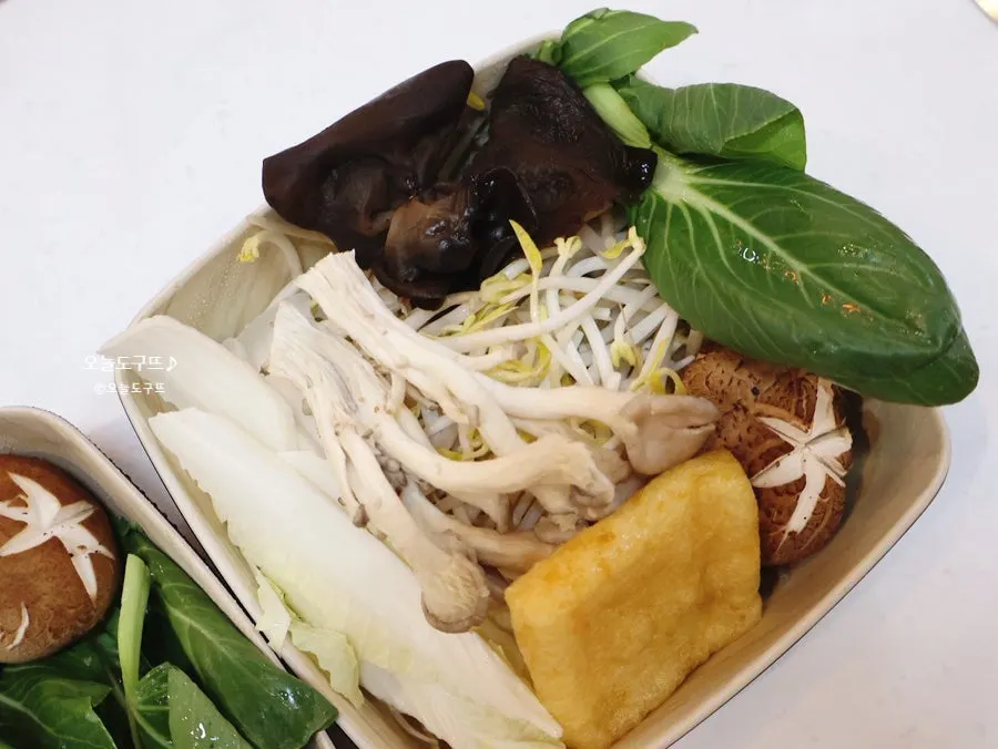 A plate of additional assorted vegetables ordered as an add-on