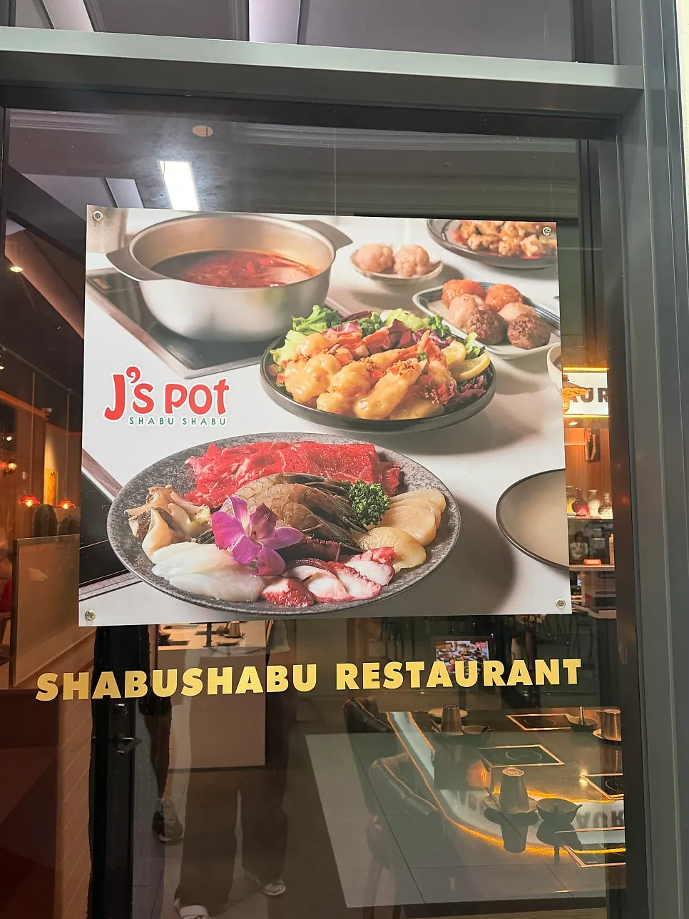 제이스팟 마곡점 매장 외관과 간판