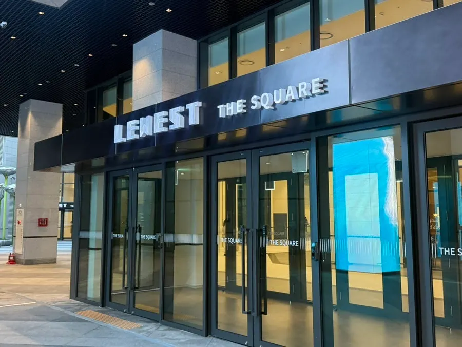 르웨스트 코엑스마곡 건물 입구
