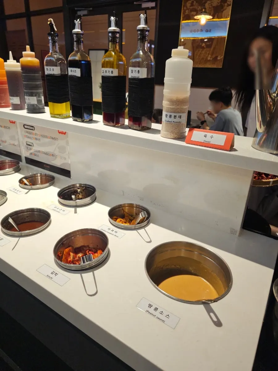 Soy-sauce-based sauce mixed at the sauce bar