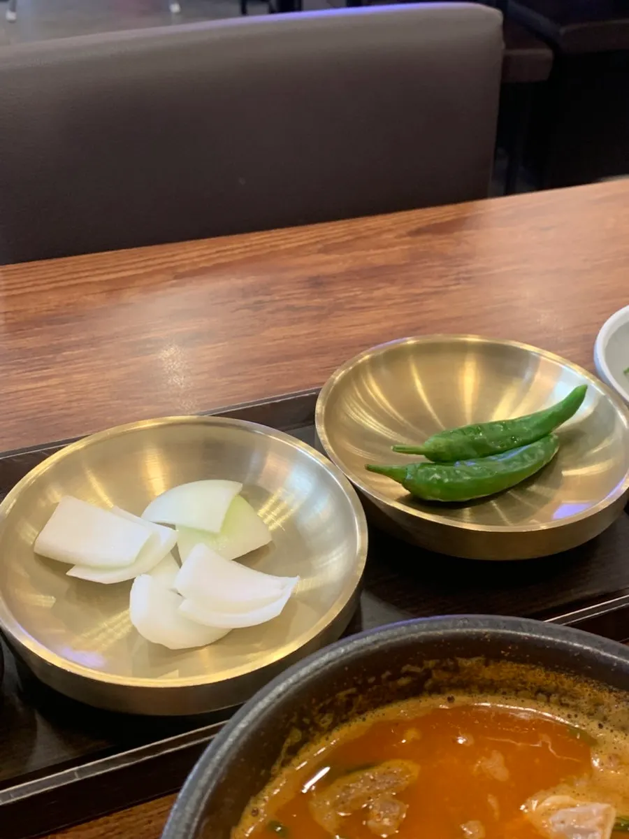 A bite of set-upgraded sundae soup
