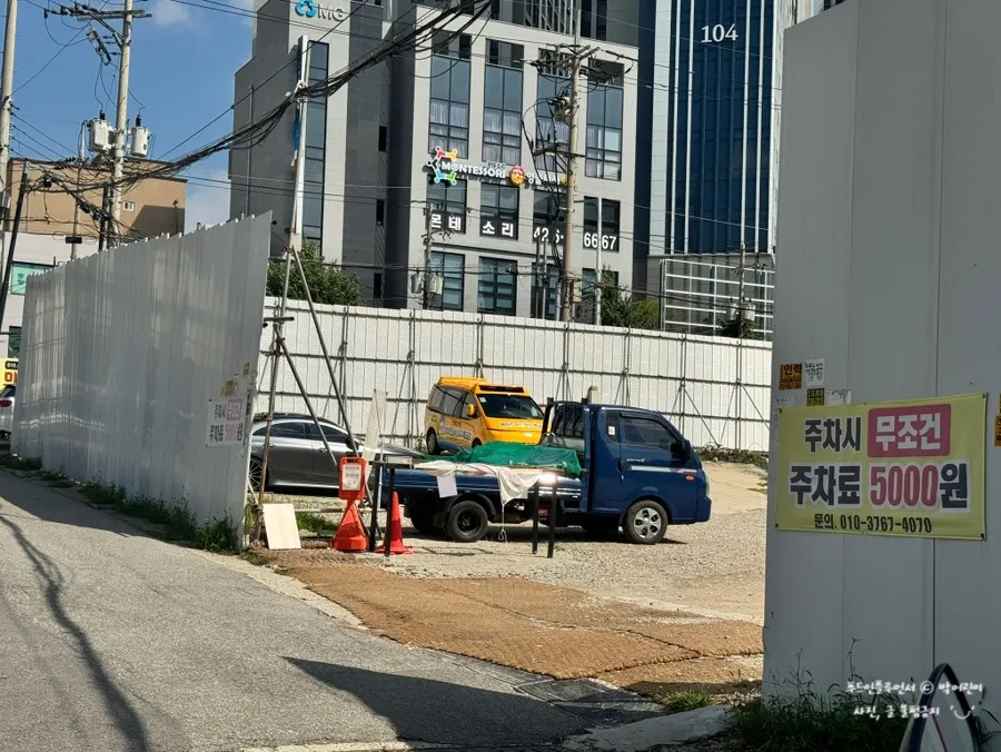 네이플헤어 주안석바위사거리점 무료 주차장