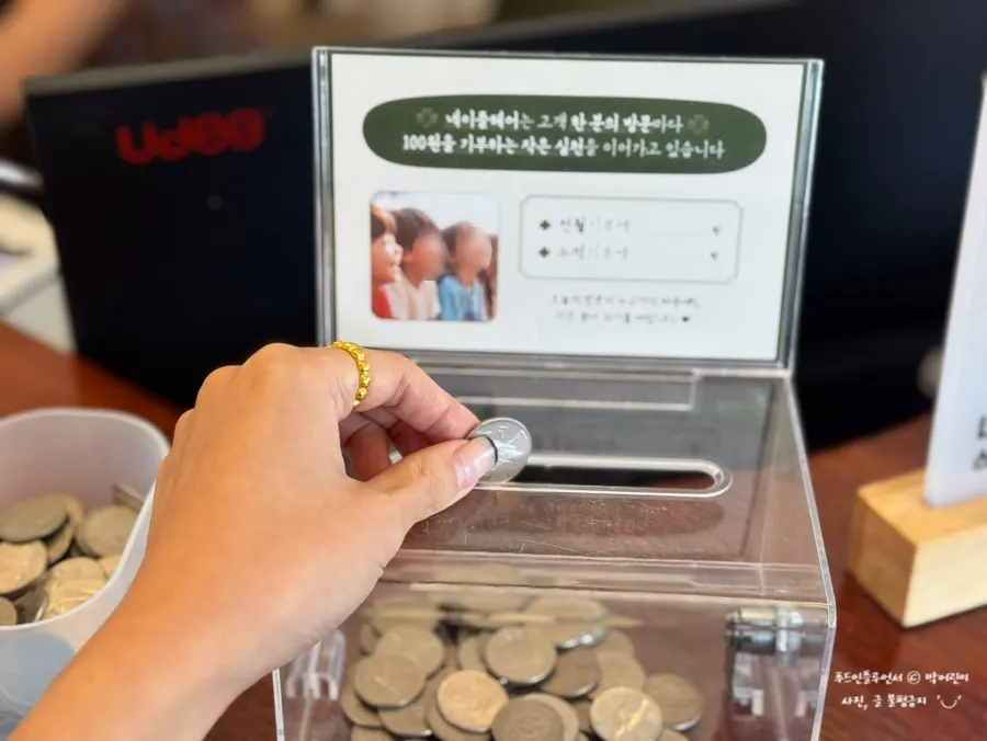 가을 분위기의 애쉬 브라운 헤어 마지막 컷