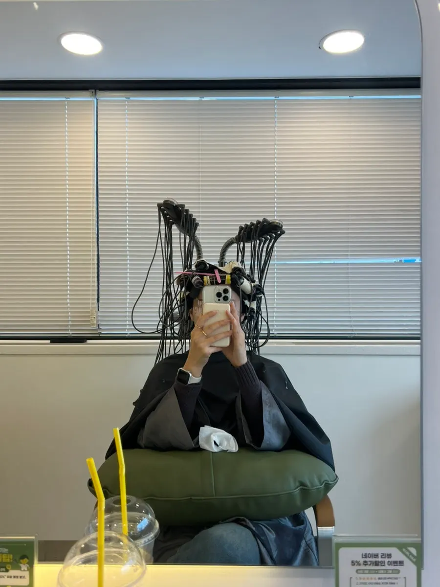 Checking curl progress during the perm process