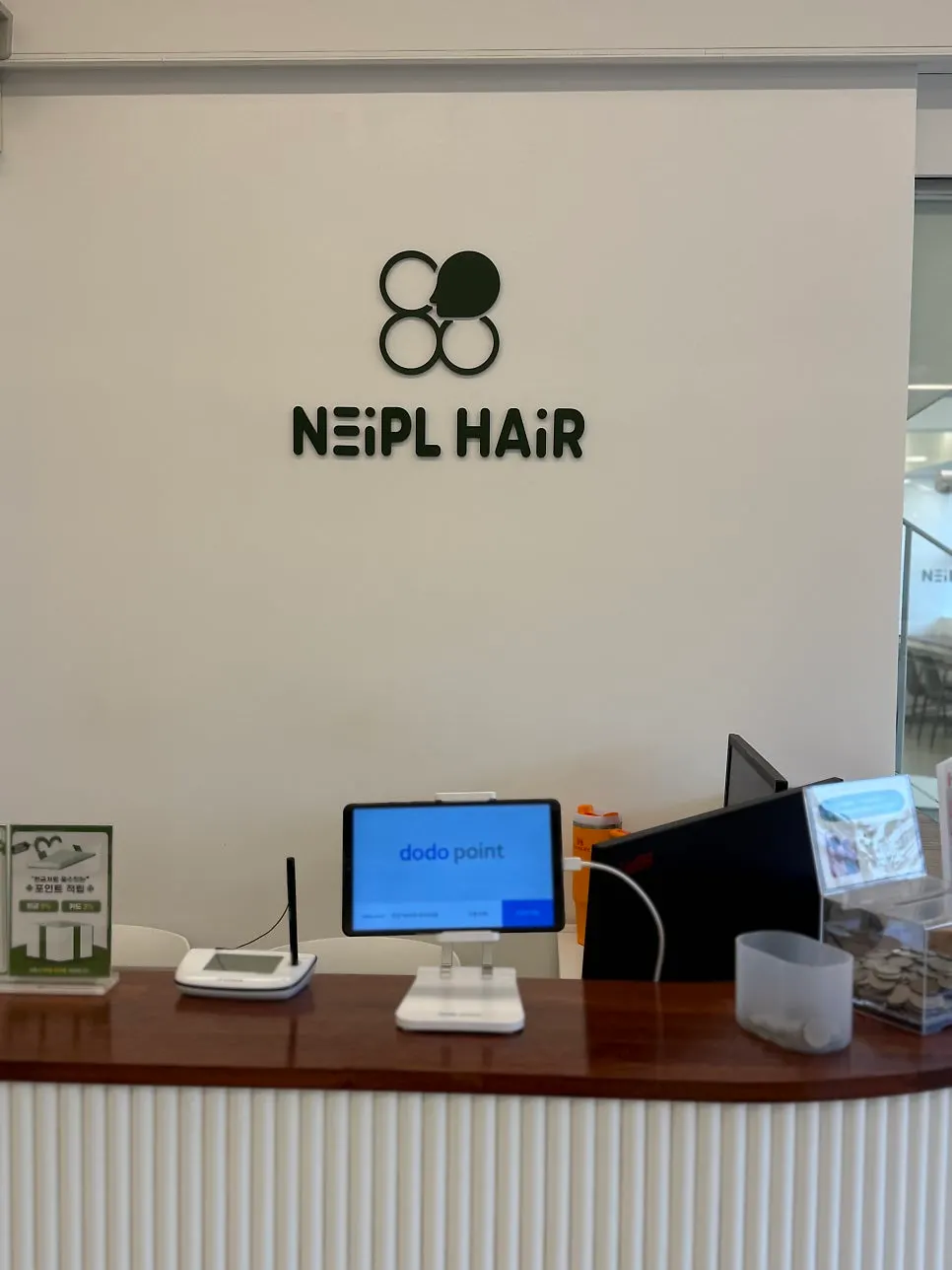 Entrance to Naple Hair Juan Seokbawi Intersection Branch on the 3rd floor
