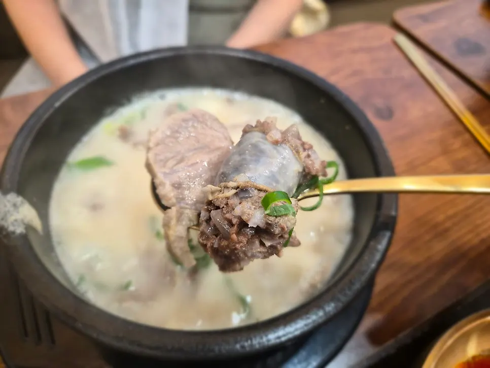순대국과 함께 먹는 김치